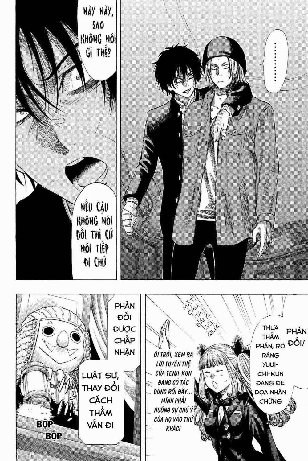 Tomodachi Game 30 trang 10