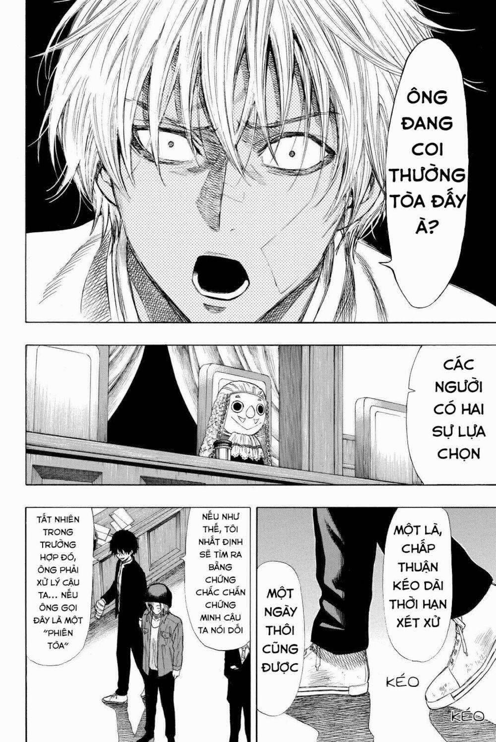 Tomodachi Game 30 trang 14