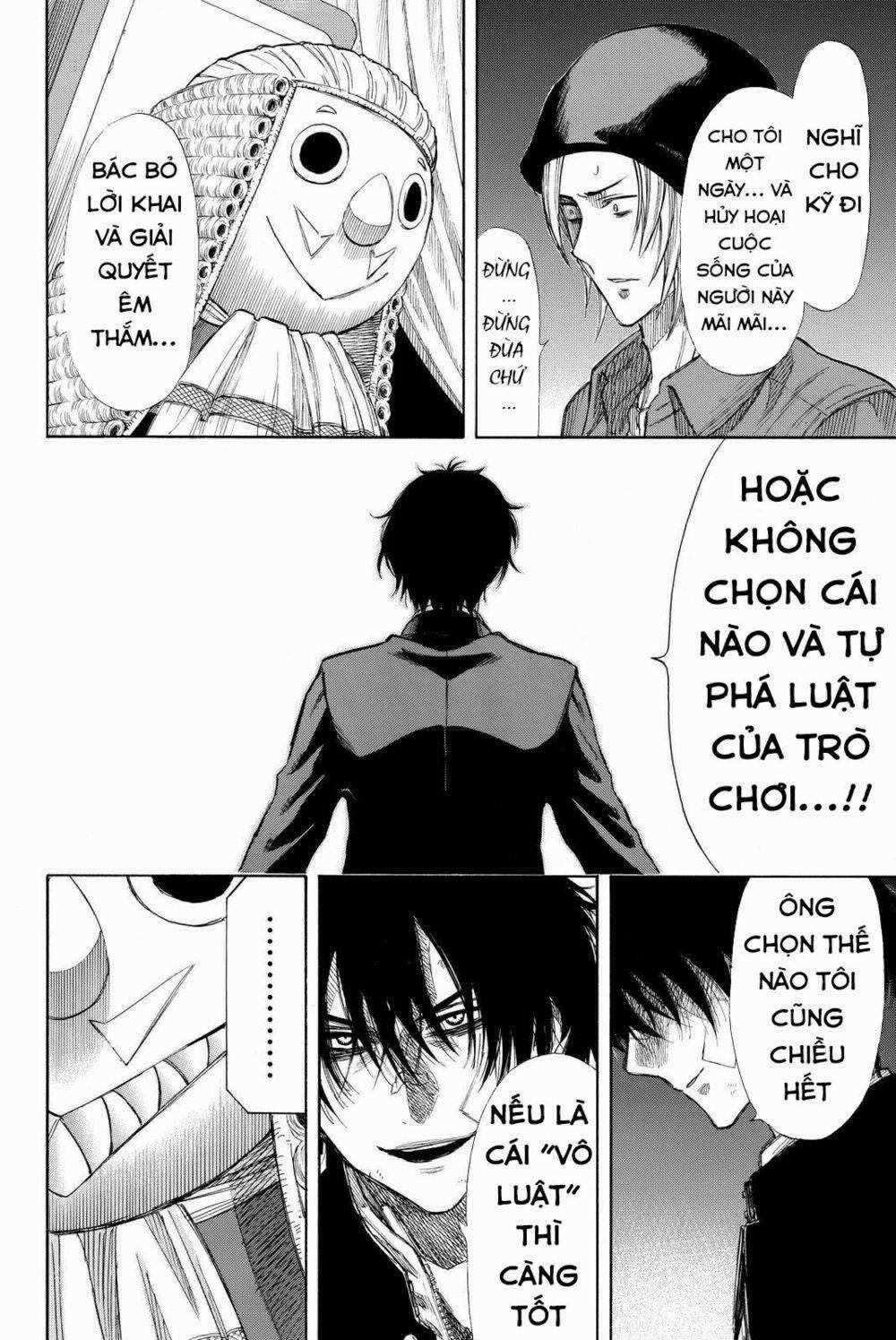 Tomodachi Game 30 trang 16