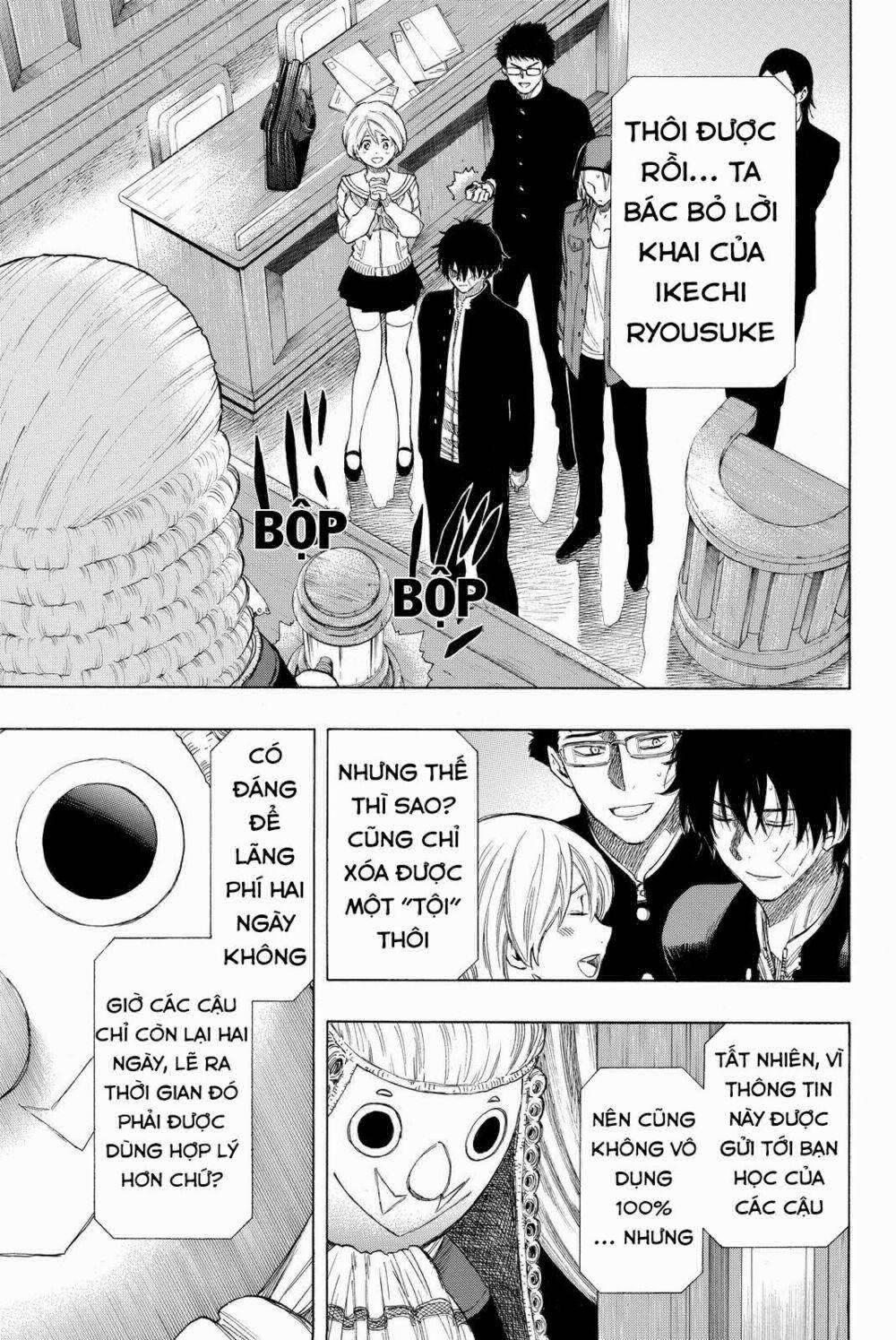 Tomodachi Game 30 trang 17