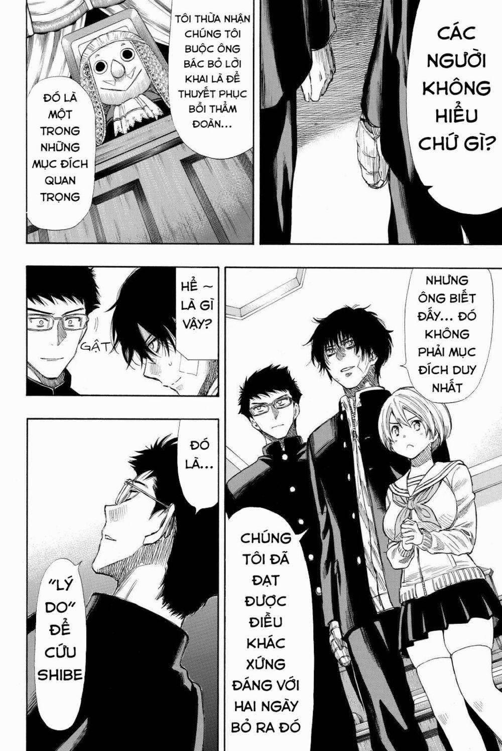 Tomodachi Game 30 trang 18