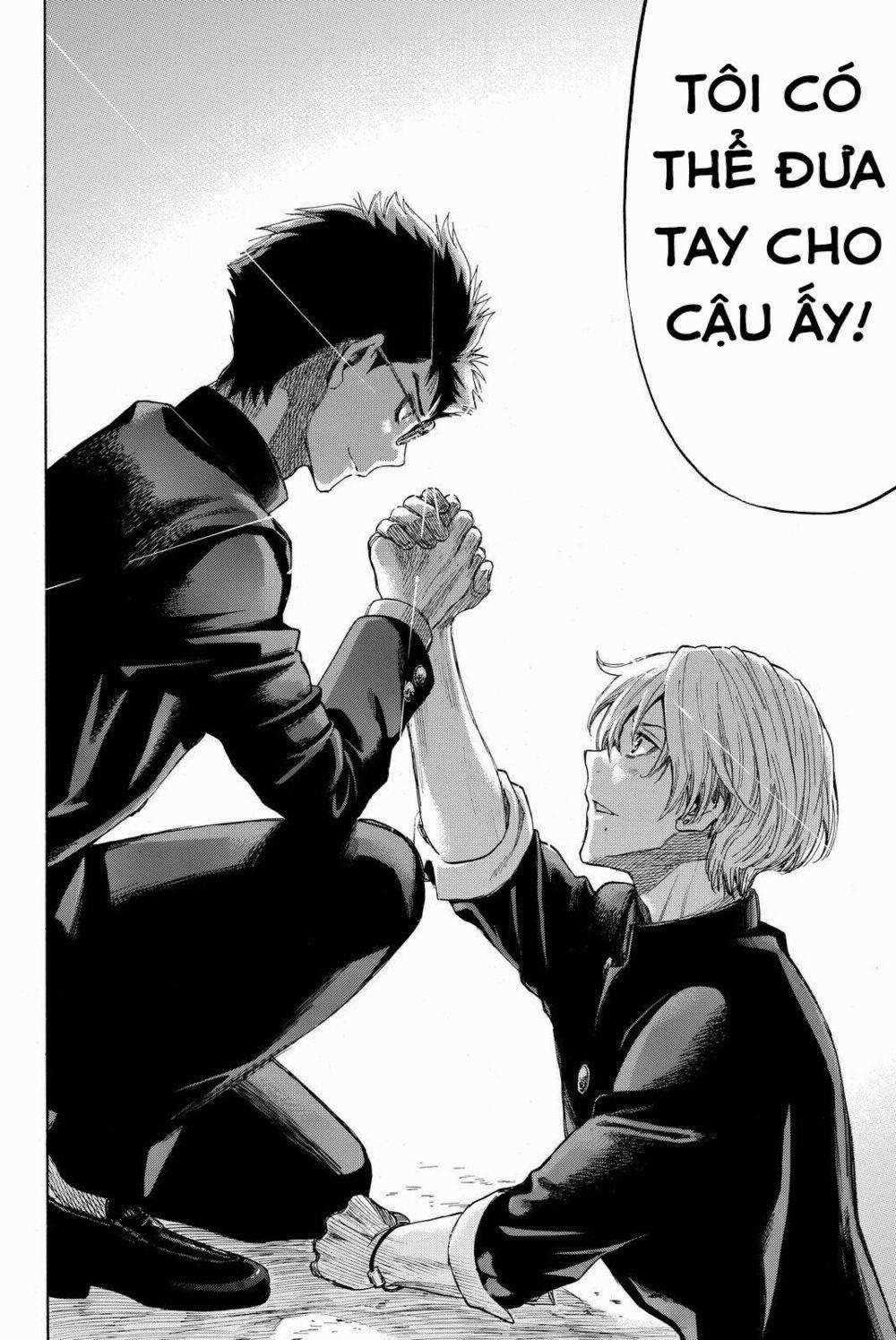 Tomodachi Game 30 trang 20