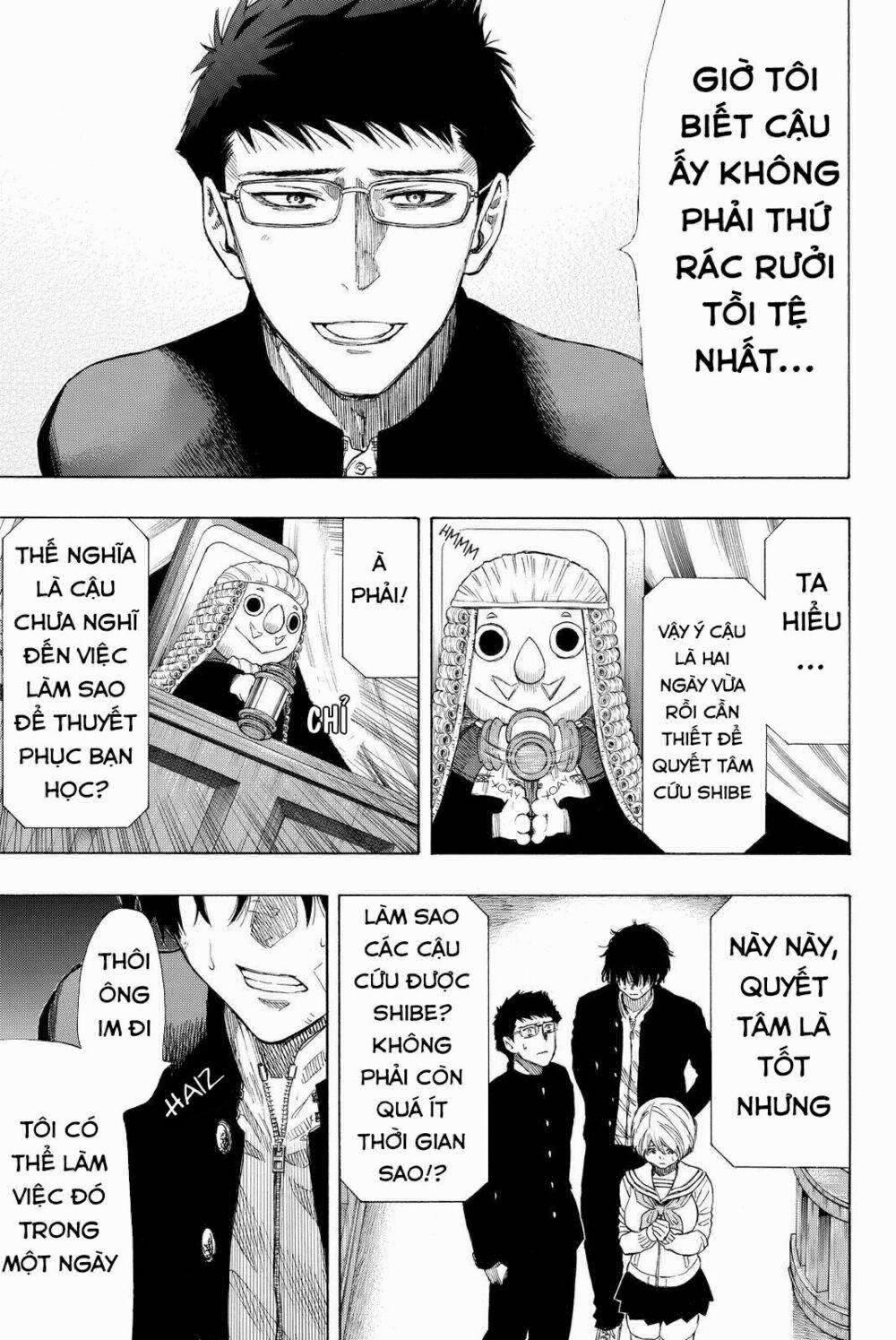 Tomodachi Game 30 trang 21