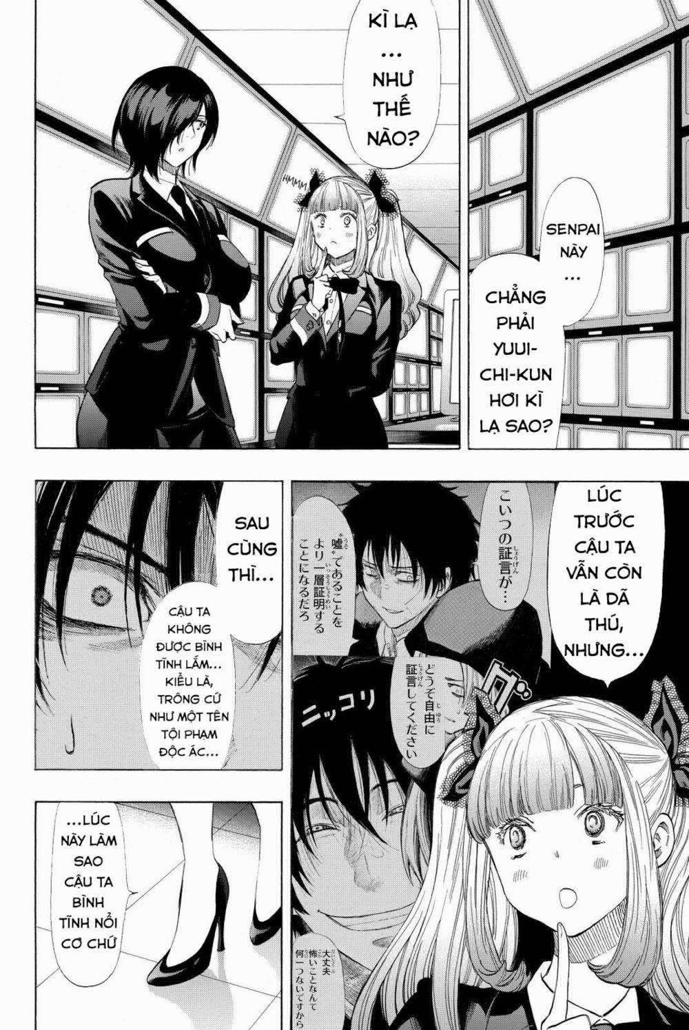 Tomodachi Game 30 trang 29