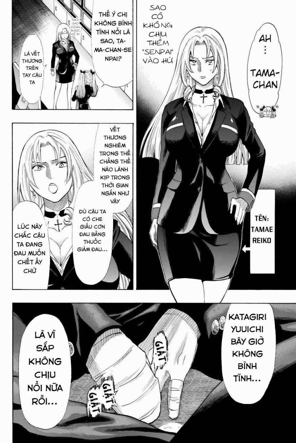 Tomodachi Game 30 trang 30