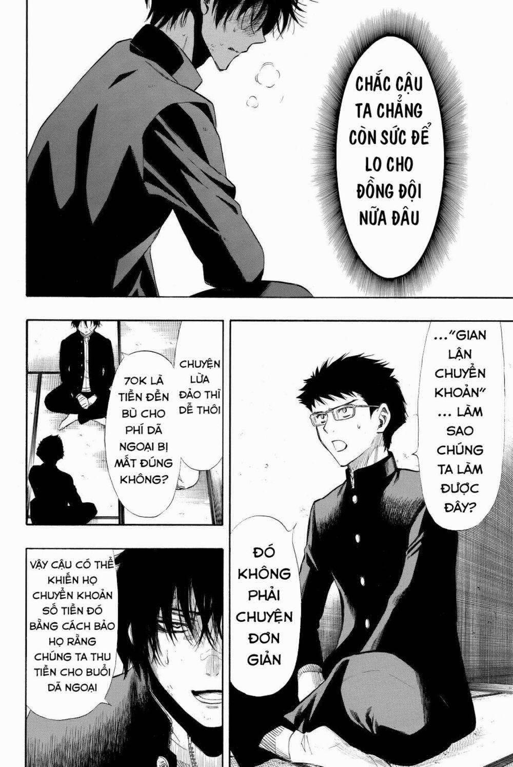 Tomodachi Game 30 trang 31