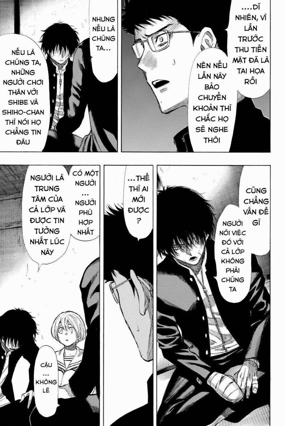 Tomodachi Game 30 trang 32