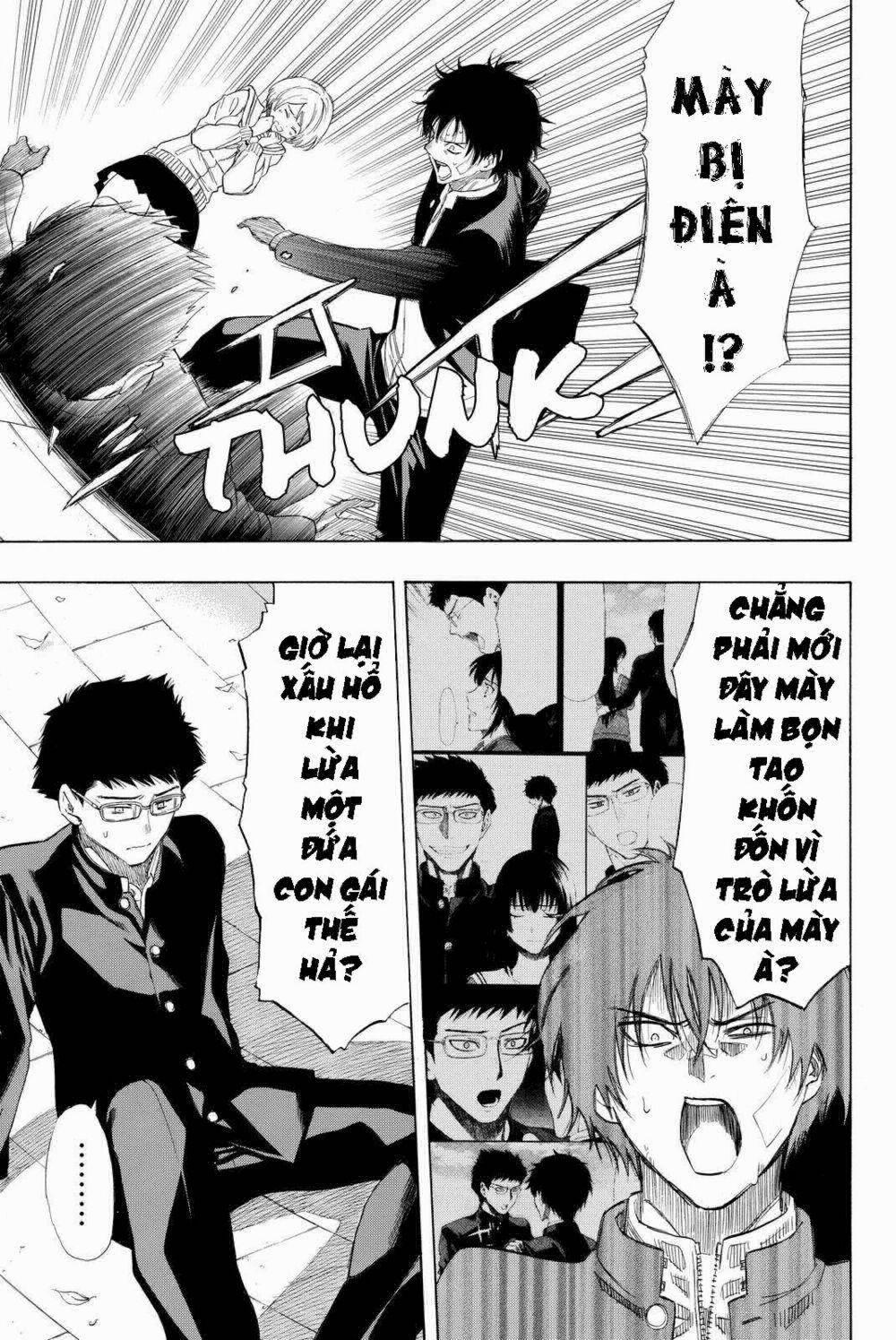 Tomodachi Game 32 trang 10