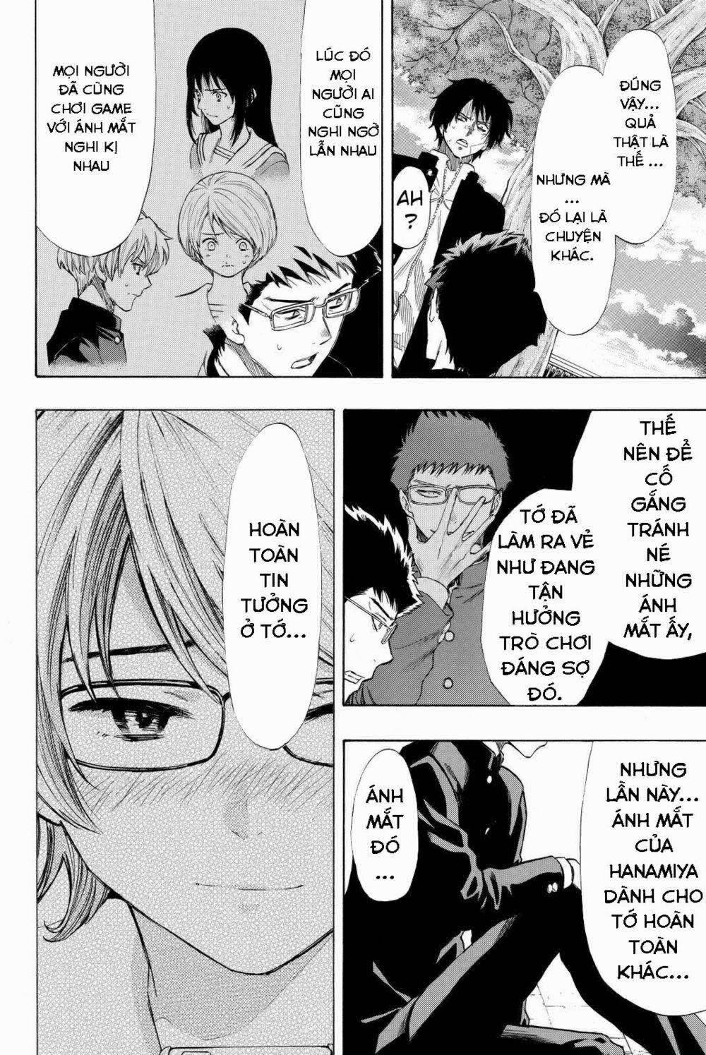 Tomodachi Game 32 trang 11