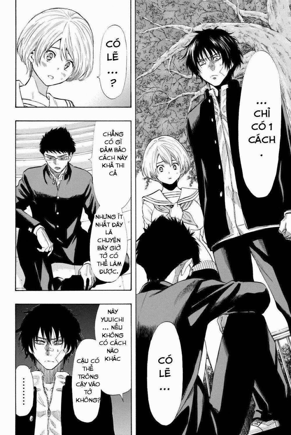 Tomodachi Game 32 trang 13