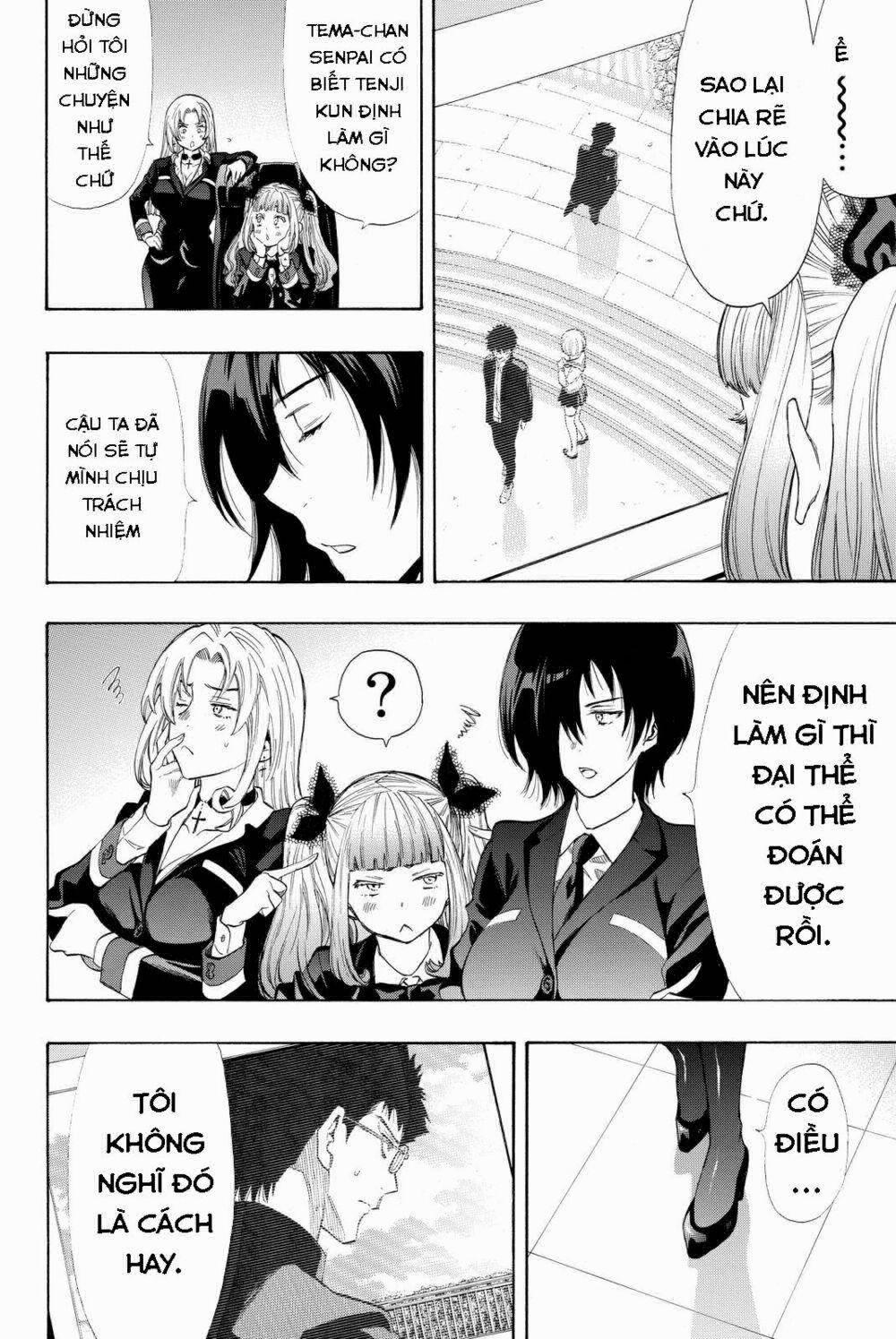 Tomodachi Game 32 trang 15