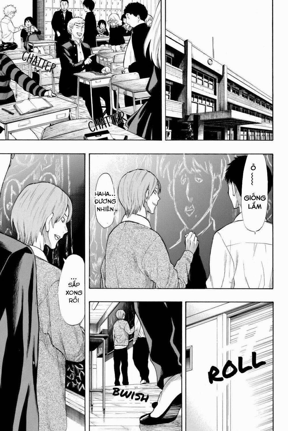 Tomodachi Game 32 trang 16