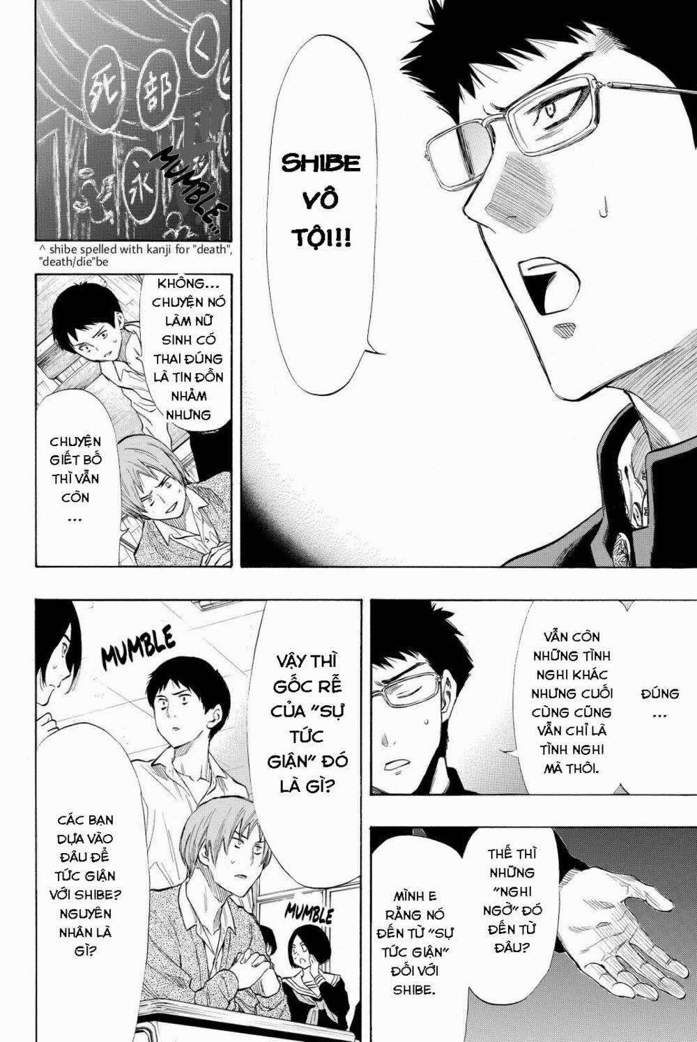 Tomodachi Game 32 trang 19