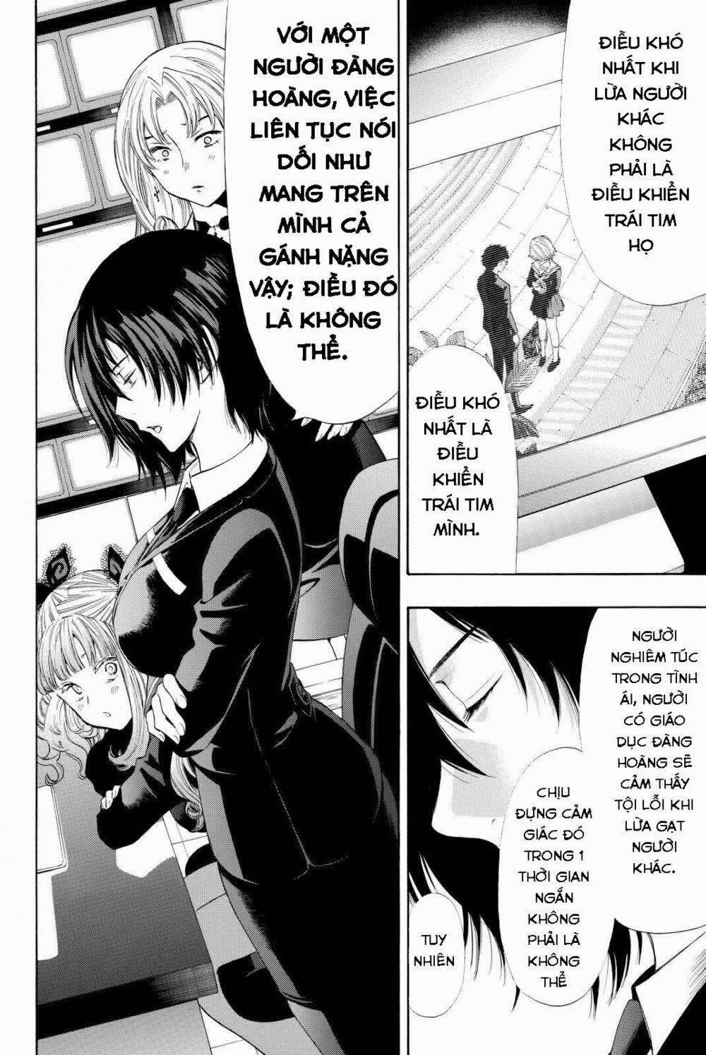 Tomodachi Game 32 trang 3