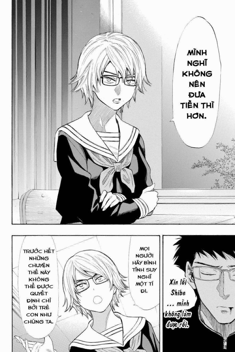 Tomodachi Game 32 trang 31