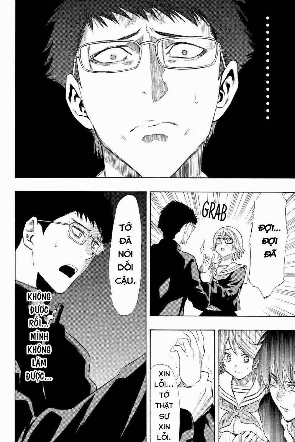 Tomodachi Game 32 trang 5