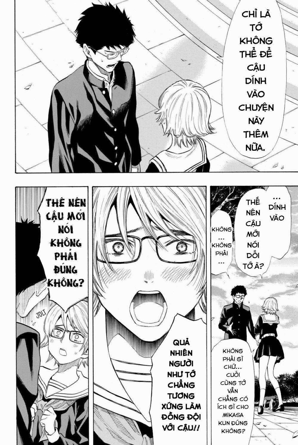 Tomodachi Game 32 trang 7