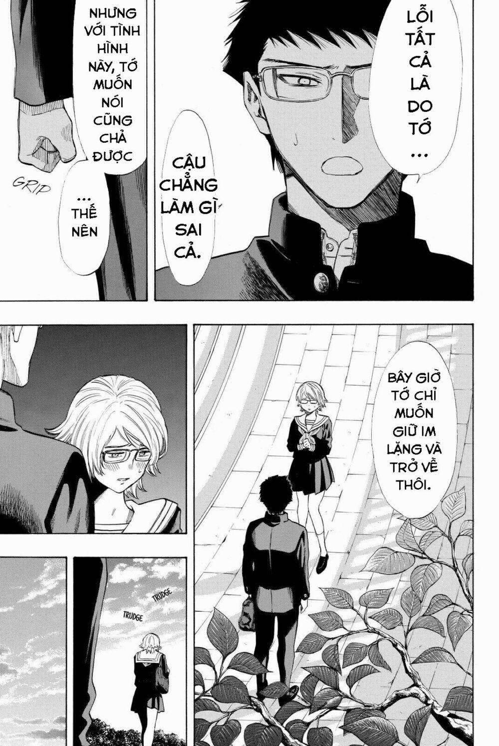 Tomodachi Game 32 trang 8