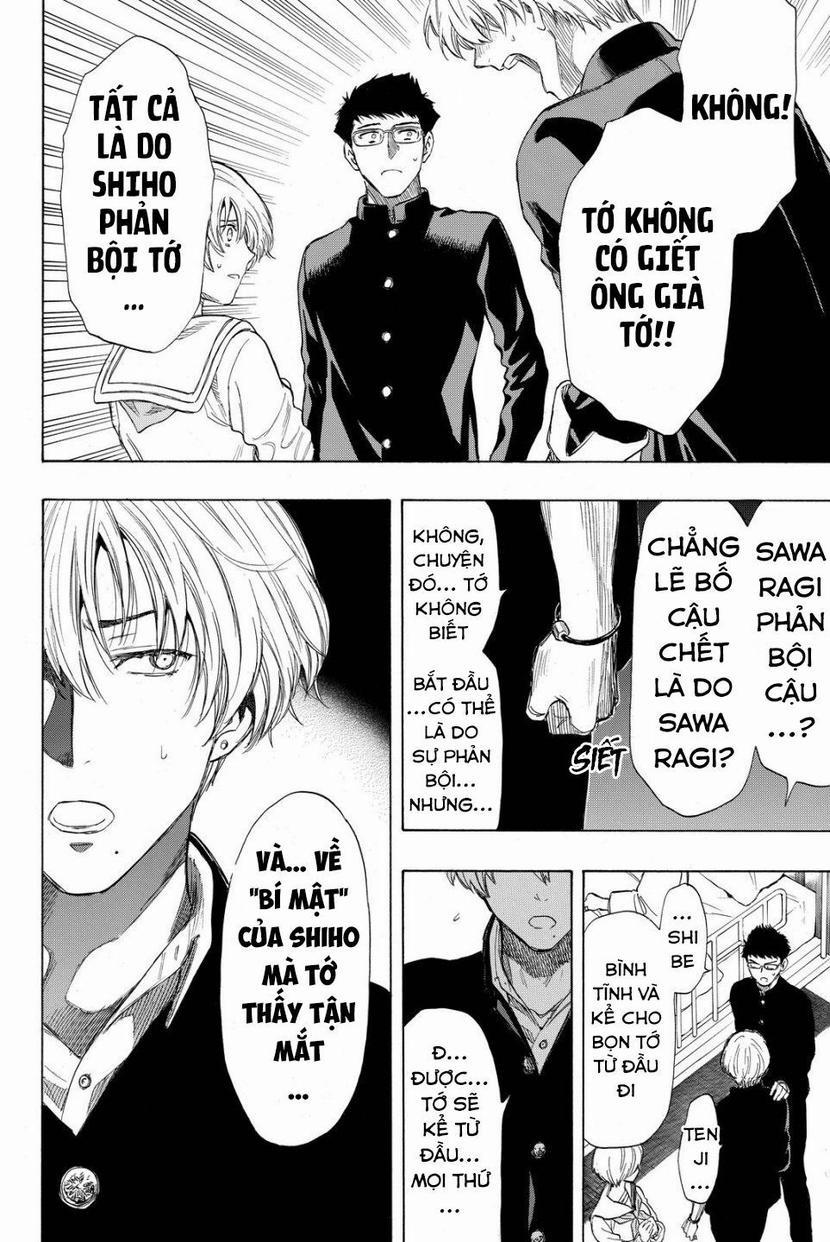 Tomodachi Game 34 trang 12