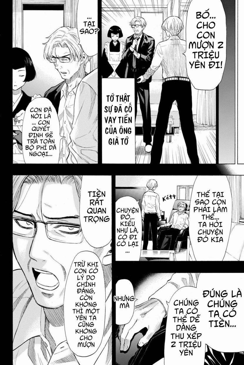 Tomodachi Game 34 trang 14