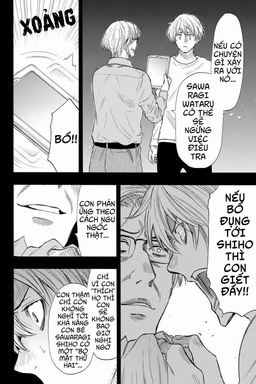 Tomodachi Game 34 trang 20