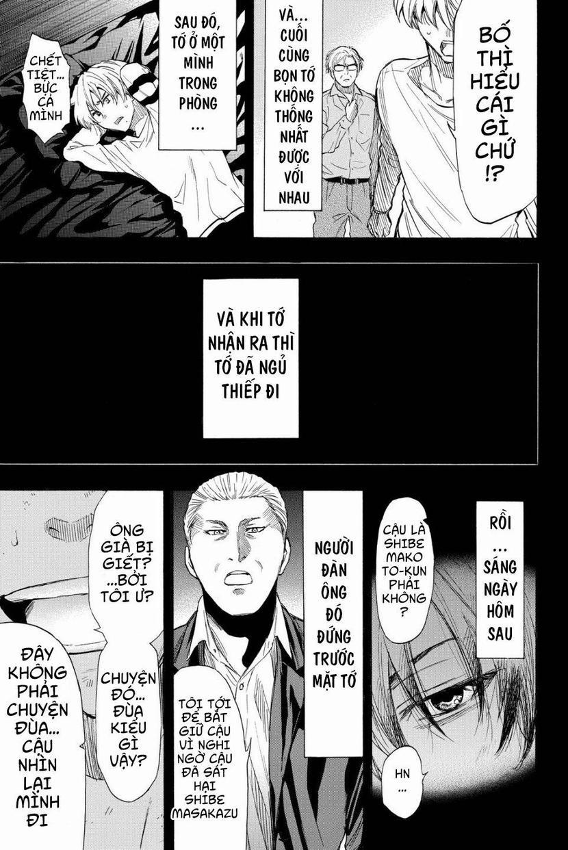 Tomodachi Game 34 trang 23