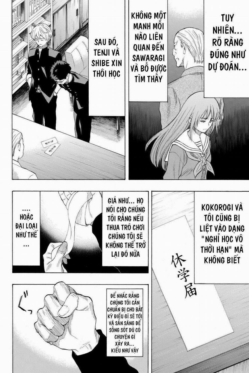 Tomodachi Game 35 trang 14