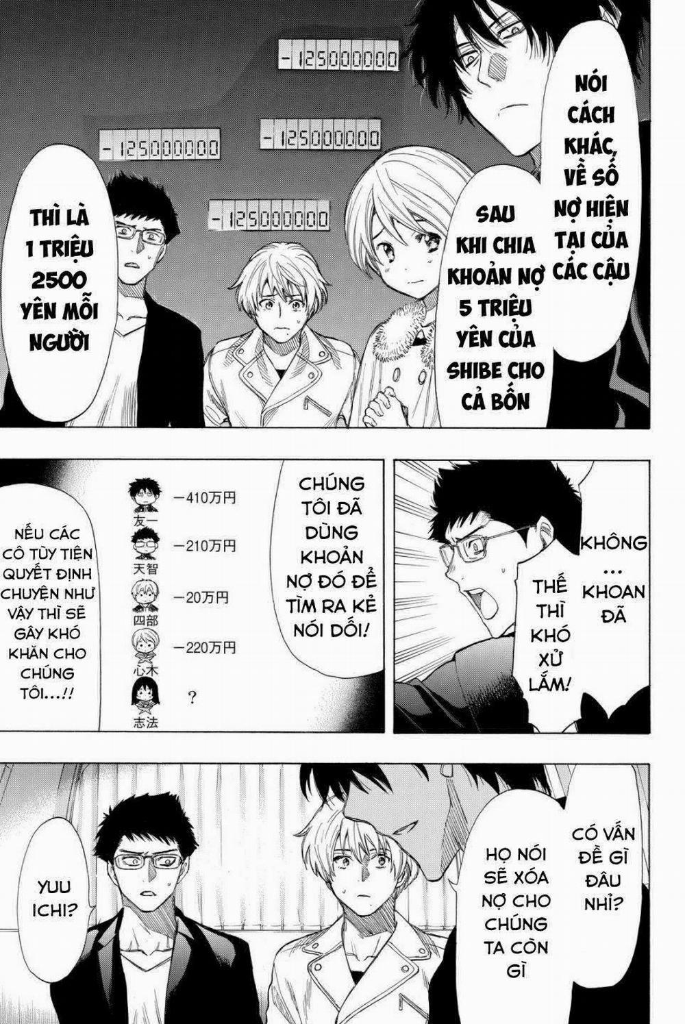 Tomodachi Game 35 trang 18