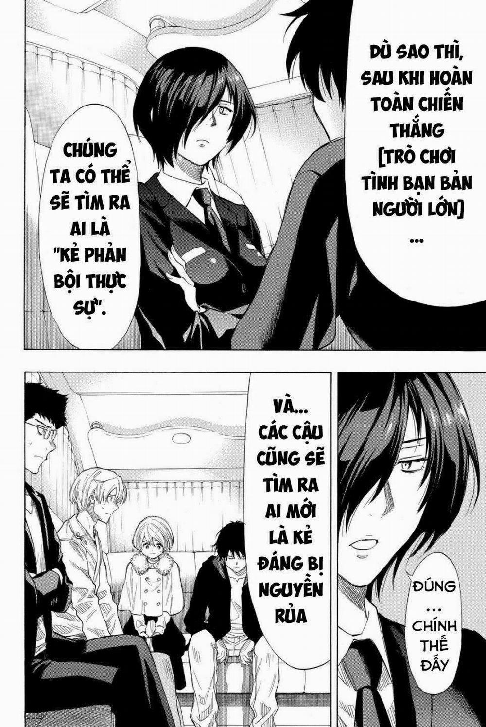 Tomodachi Game 35 trang 19