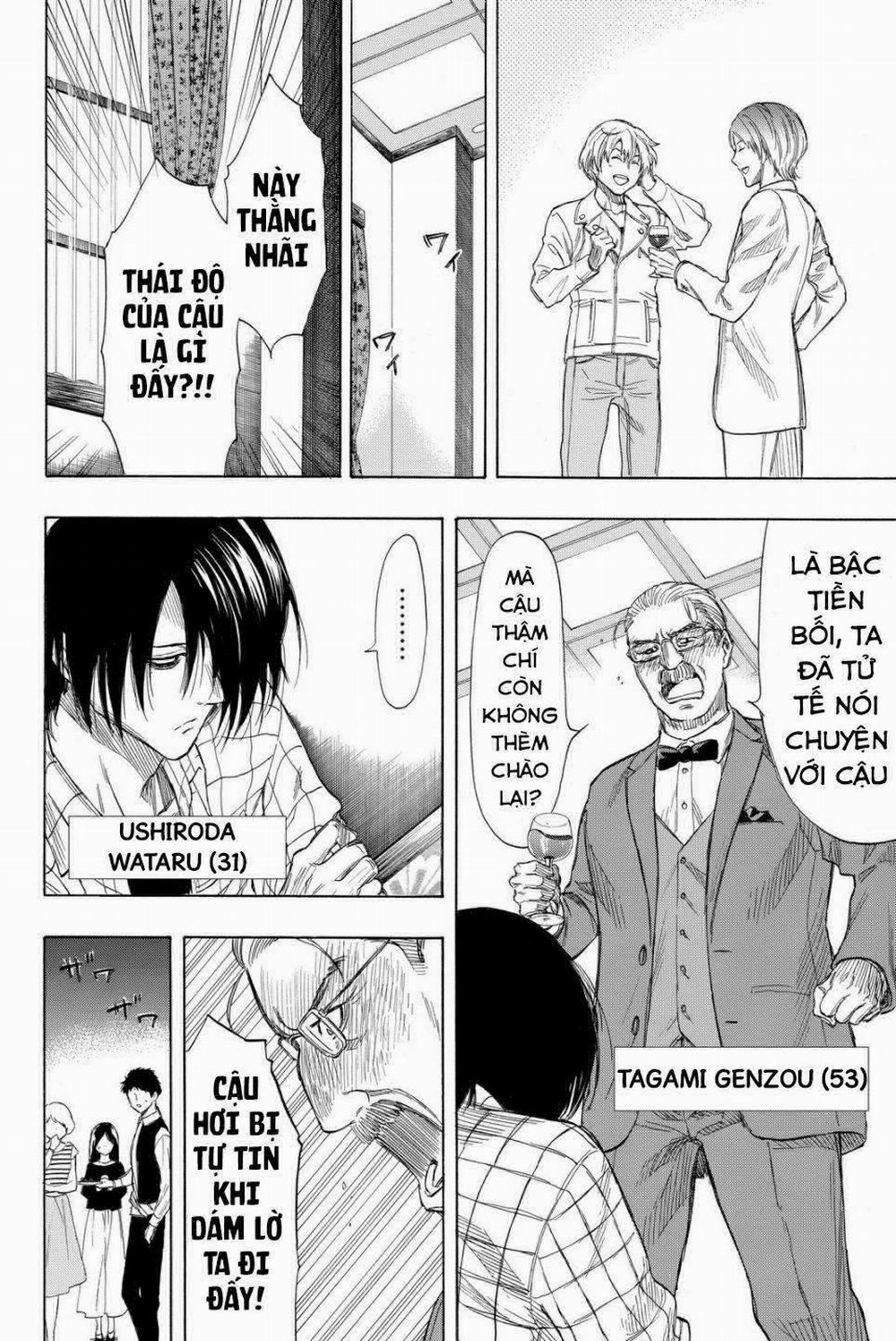 Tomodachi Game 35 trang 29