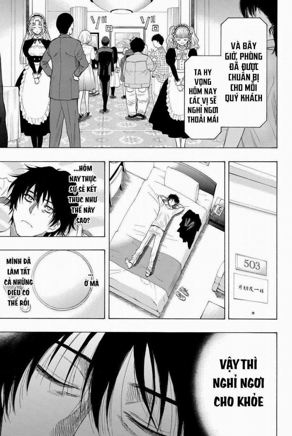 Tomodachi Game 35 trang 34