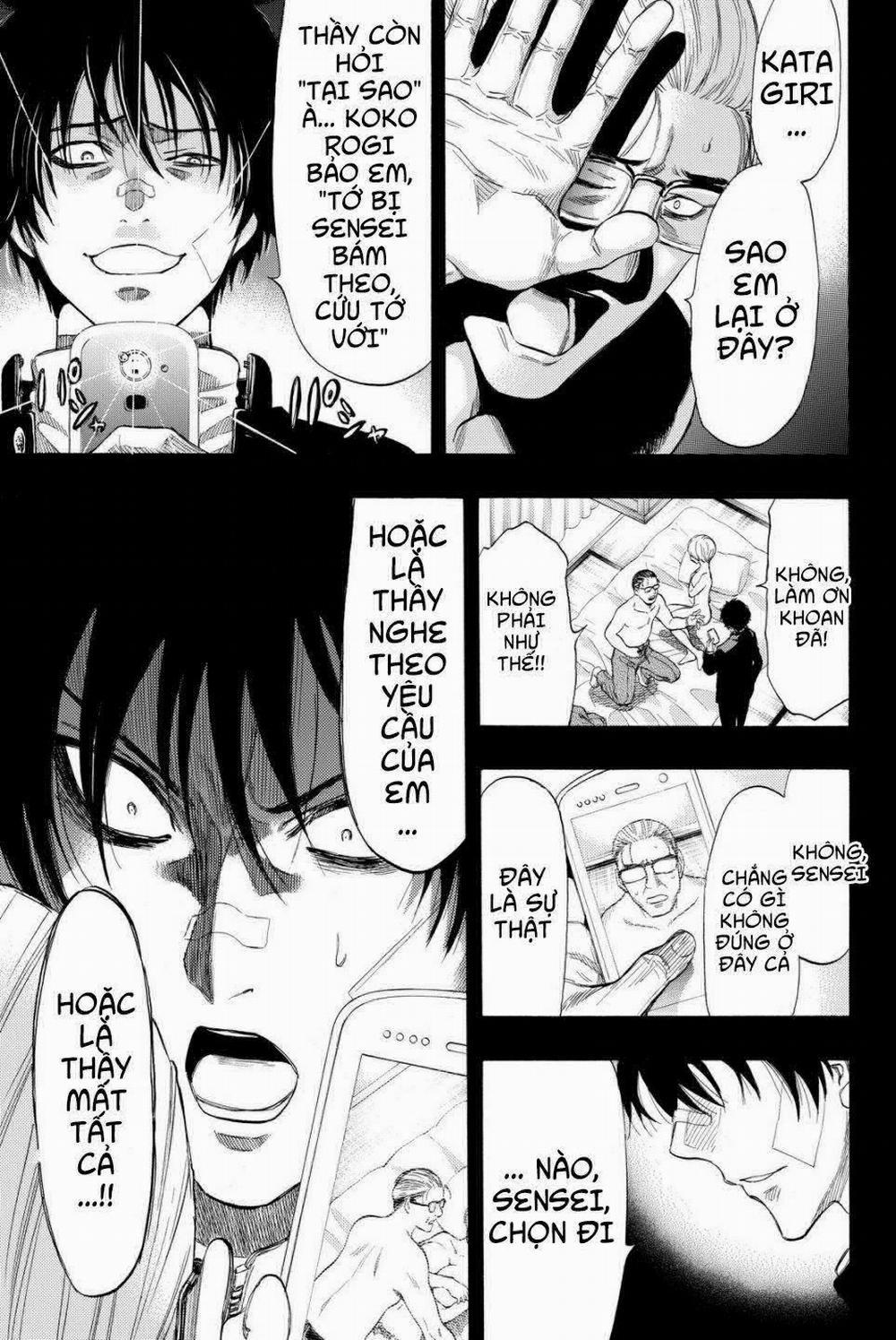 Tomodachi Game 35 trang 5