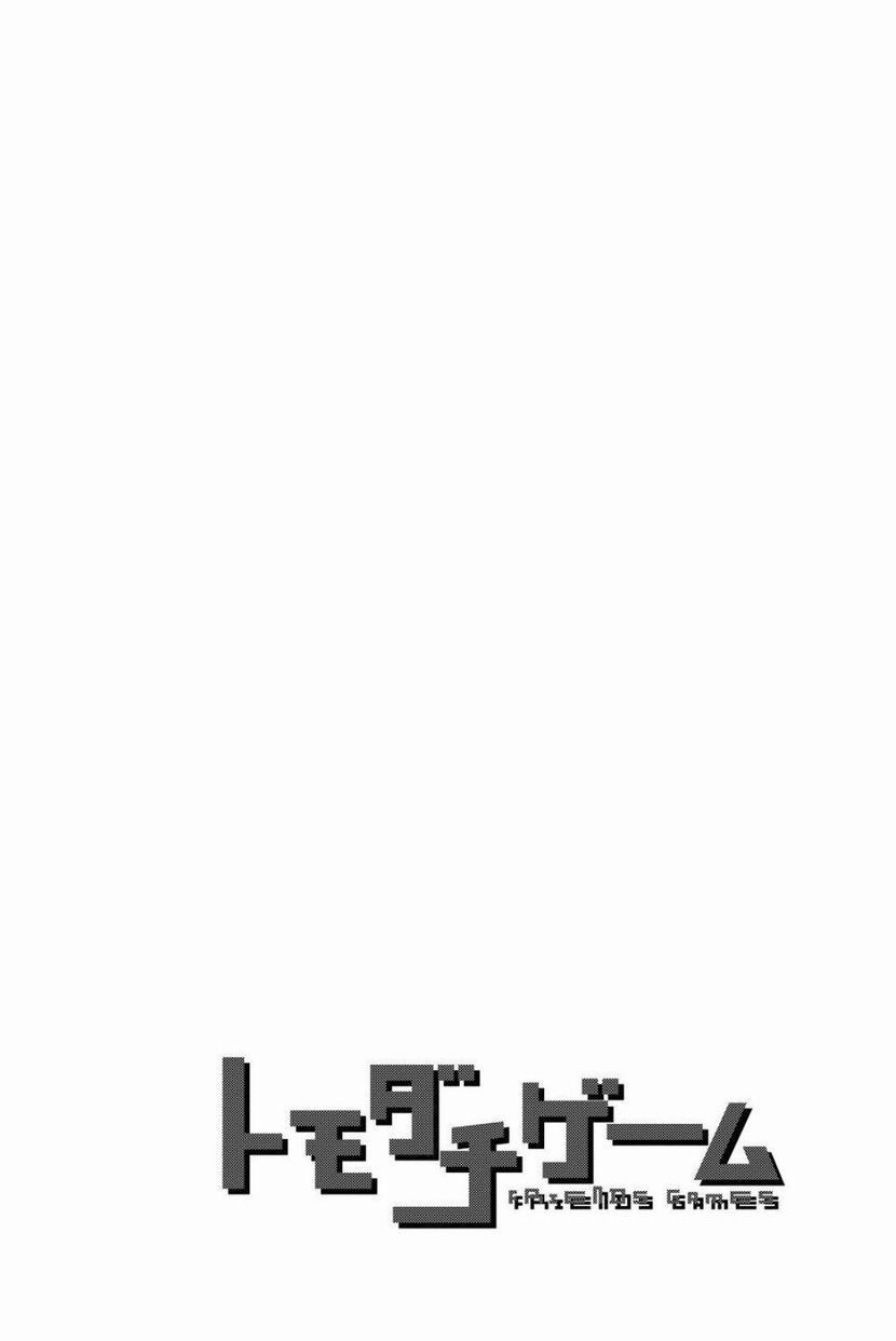 Tomodachi Game 36 trang 5