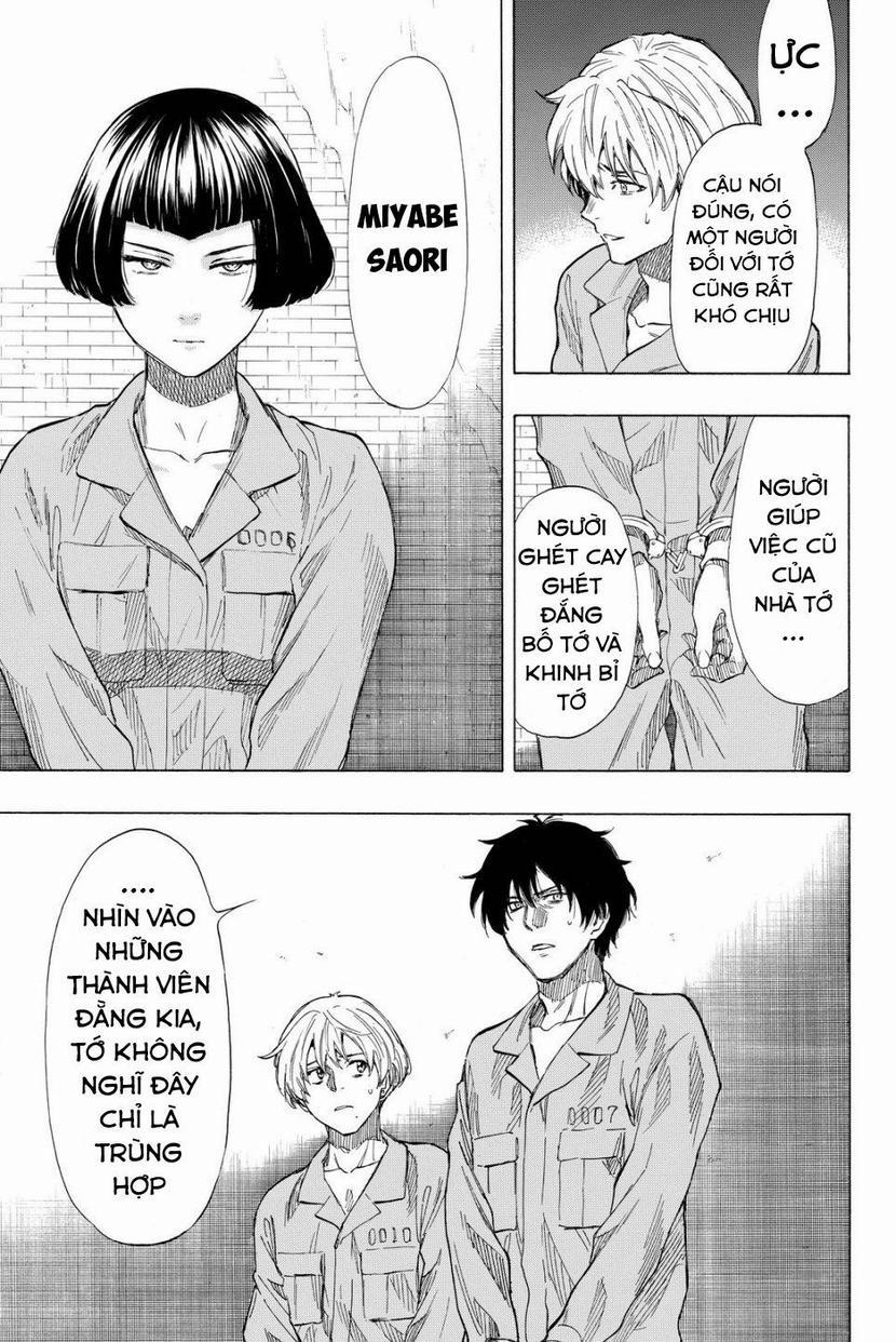 Tomodachi Game 36 trang 6