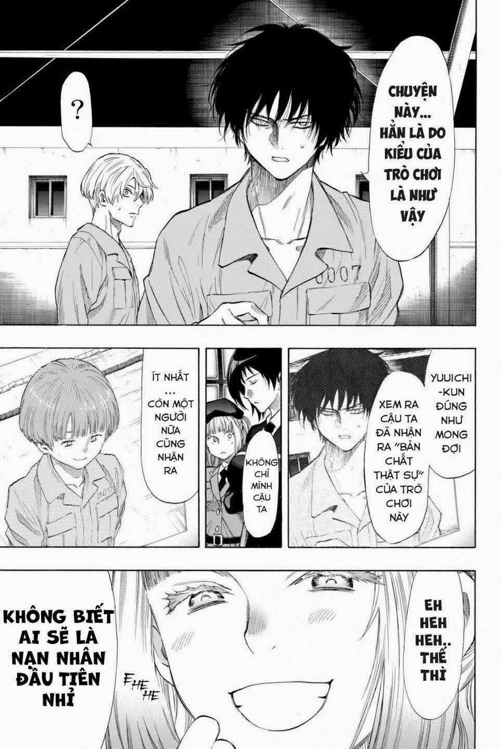 Tomodachi Game 37 trang 11