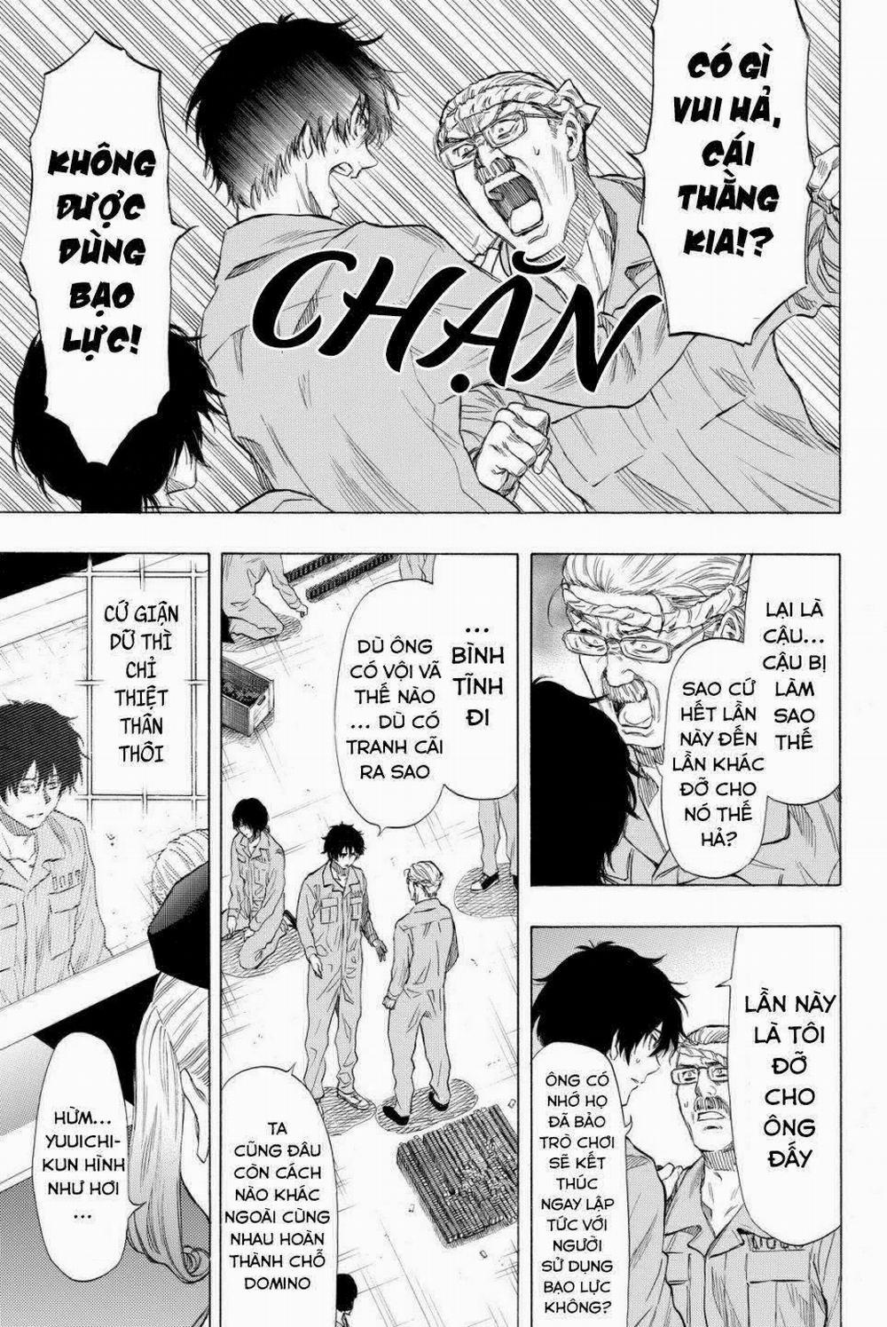 Tomodachi Game 37 trang 17