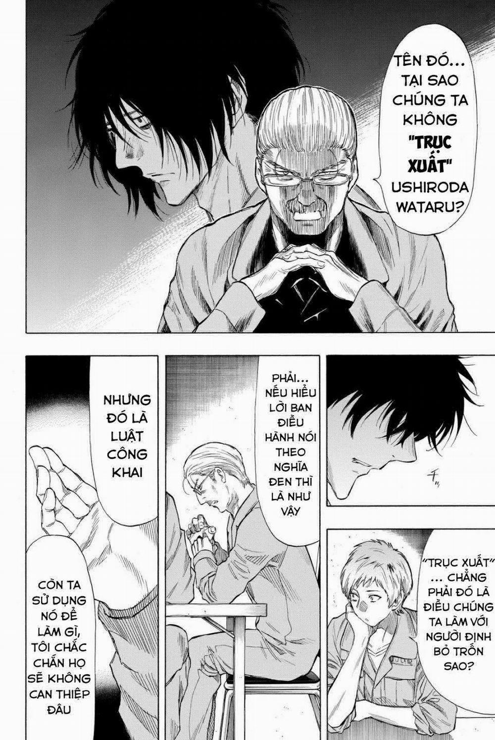 Tomodachi Game 37 trang 24