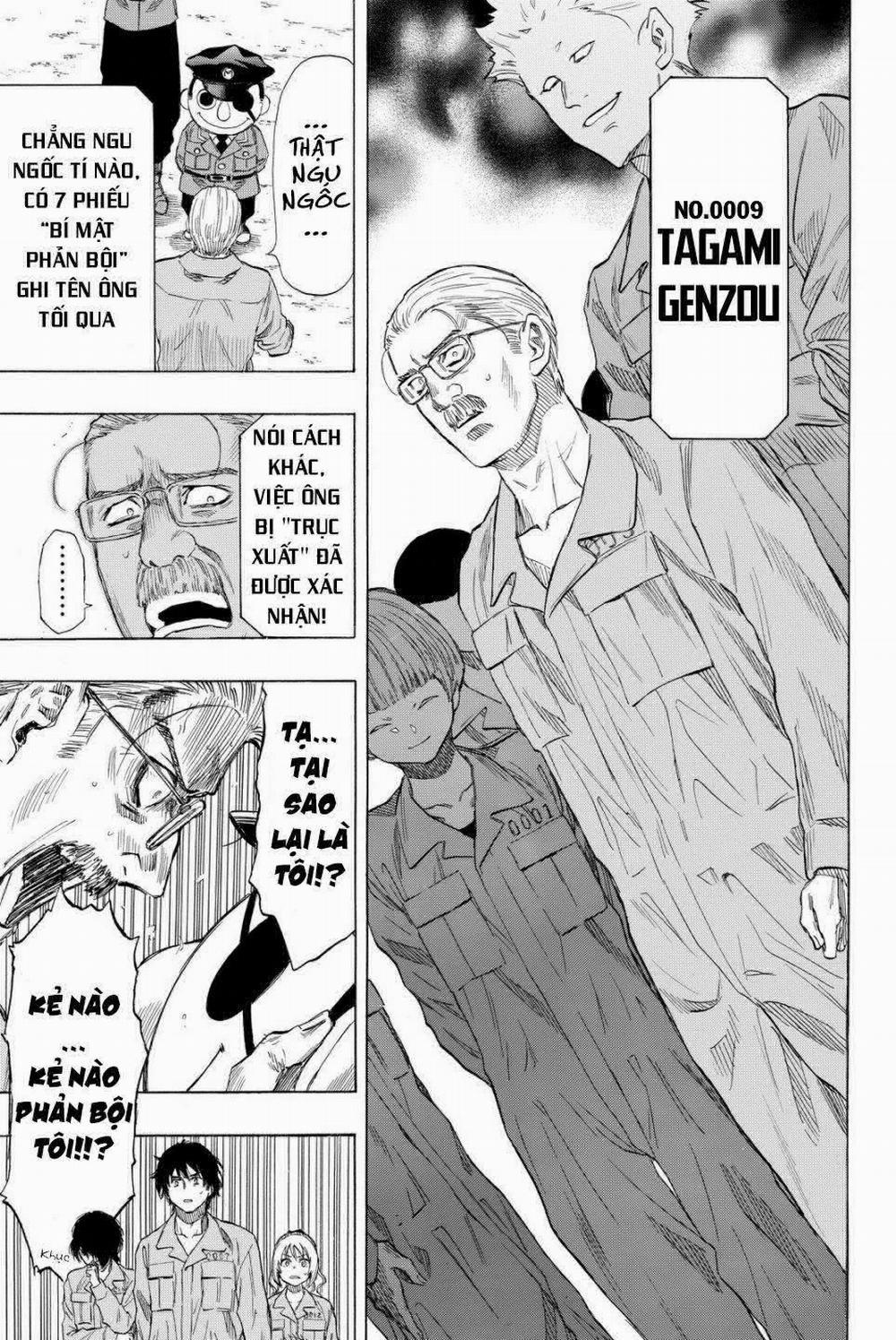 Tomodachi Game 37 trang 33