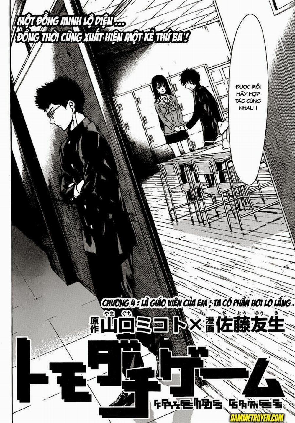 Tomodachi Game 4 trang 2