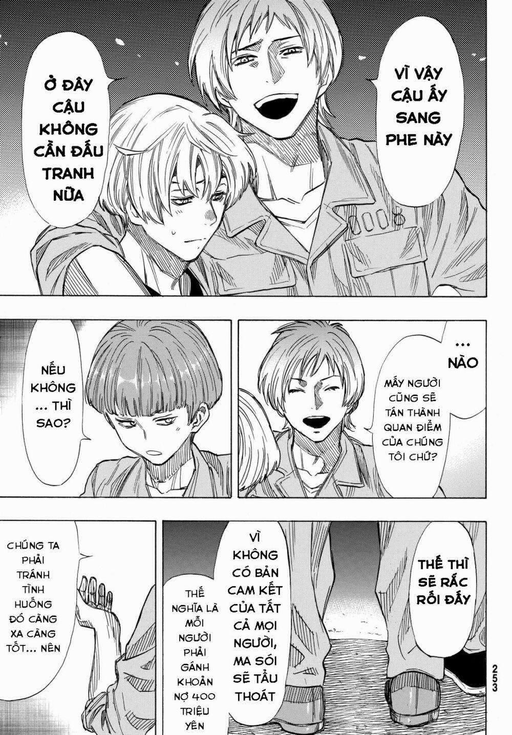 Tomodachi Game 41 trang 13