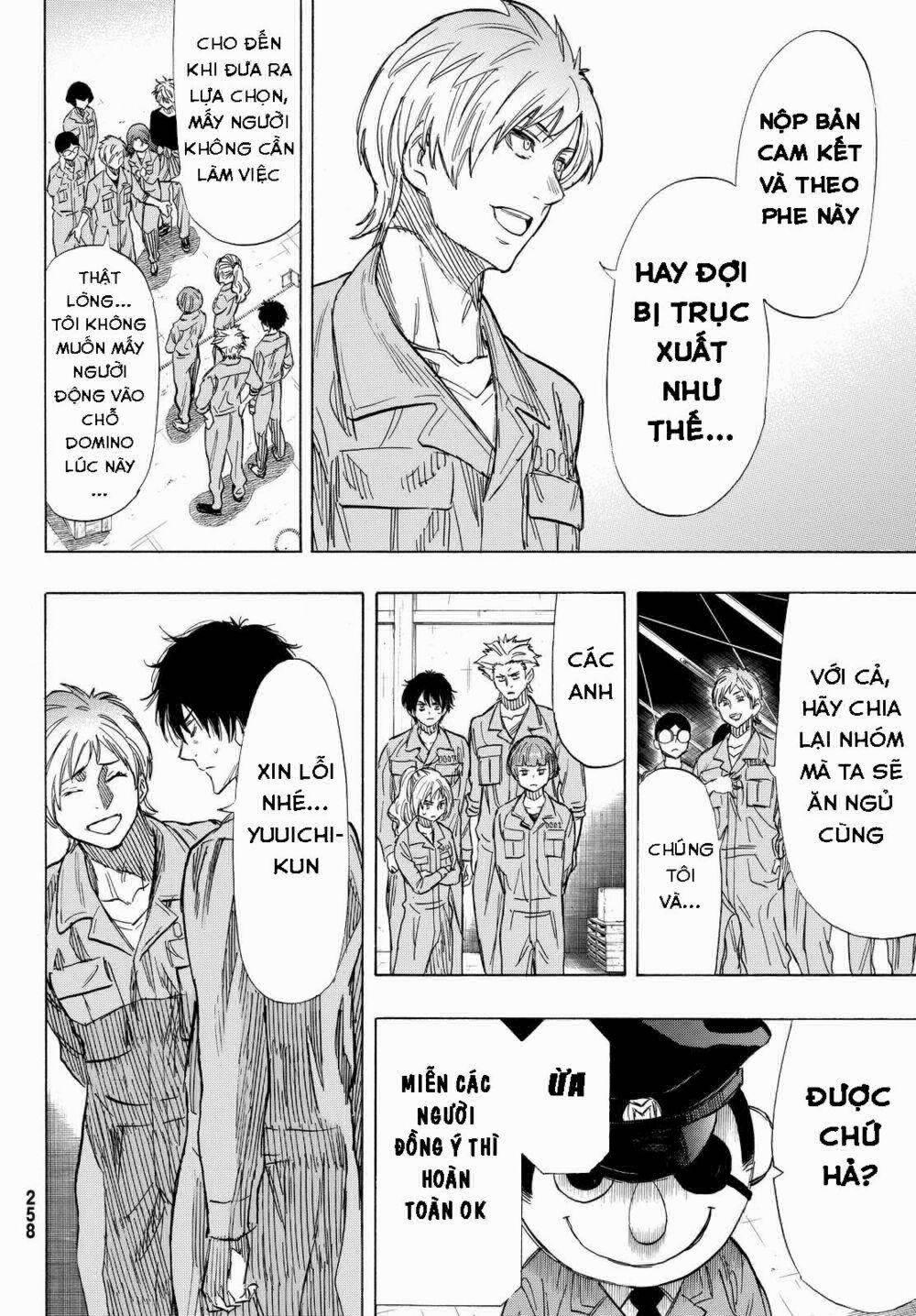 Tomodachi Game 41 trang 18