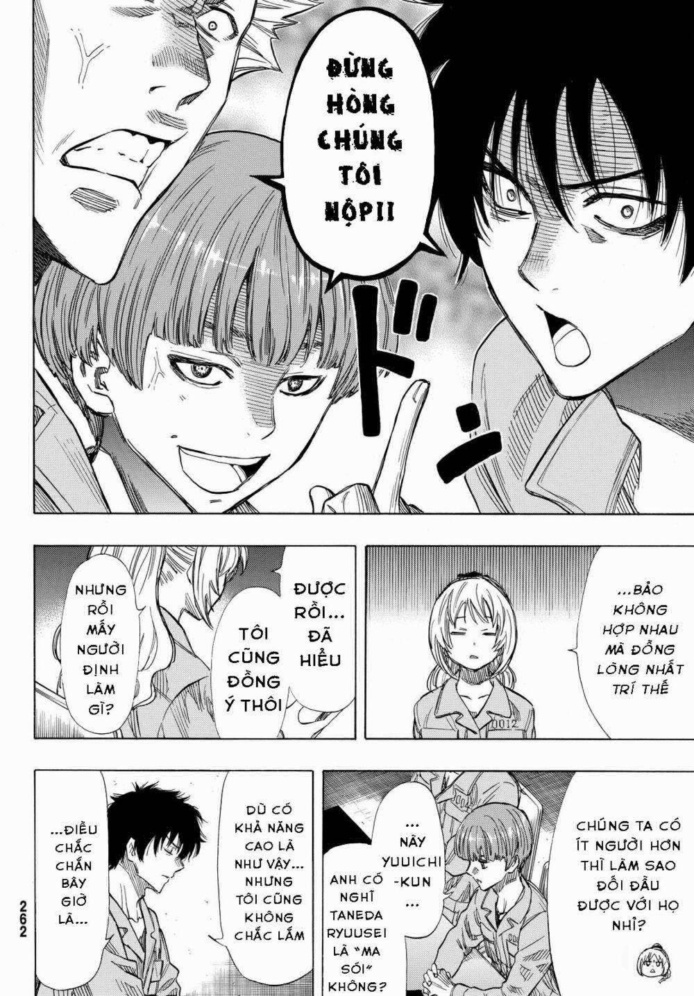 Tomodachi Game 41 trang 22