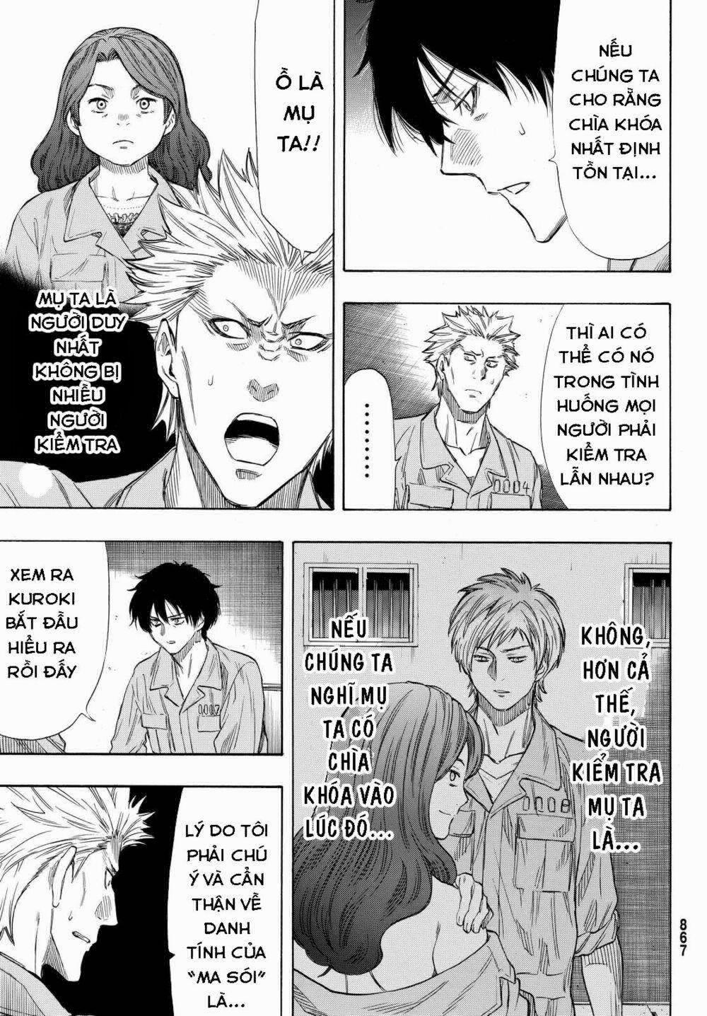 Tomodachi Game 42 trang 11