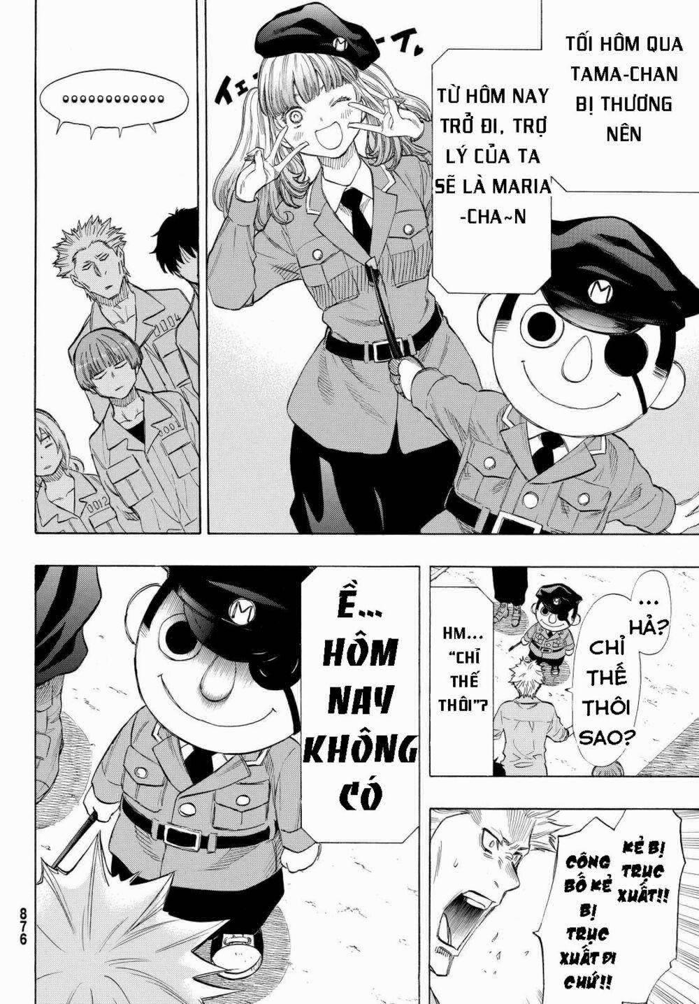 Tomodachi Game 42 trang 20