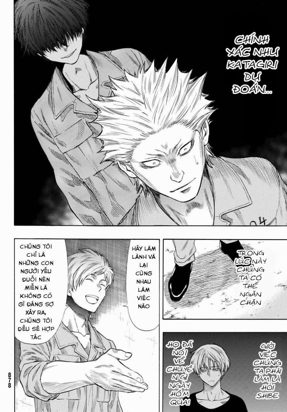 Tomodachi Game 42 trang 22