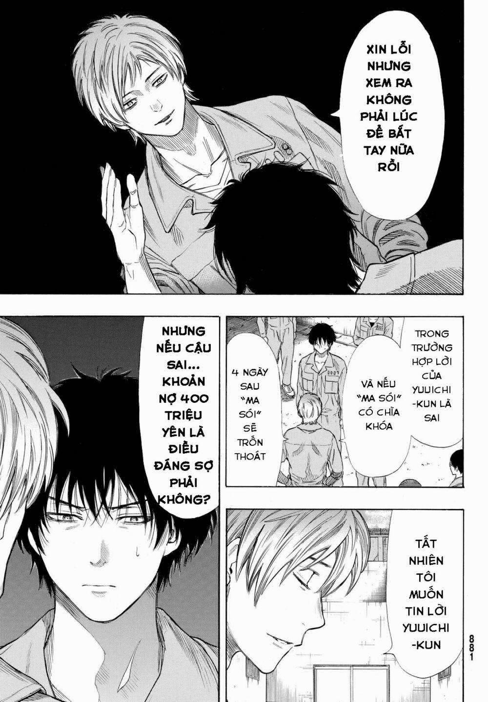 Tomodachi Game 42 trang 25