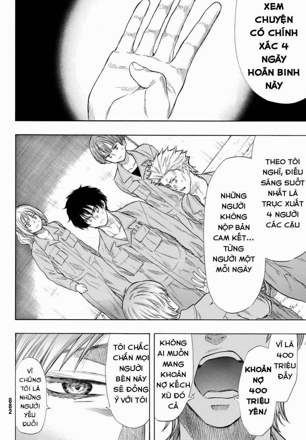 Tomodachi Game 42 trang 26