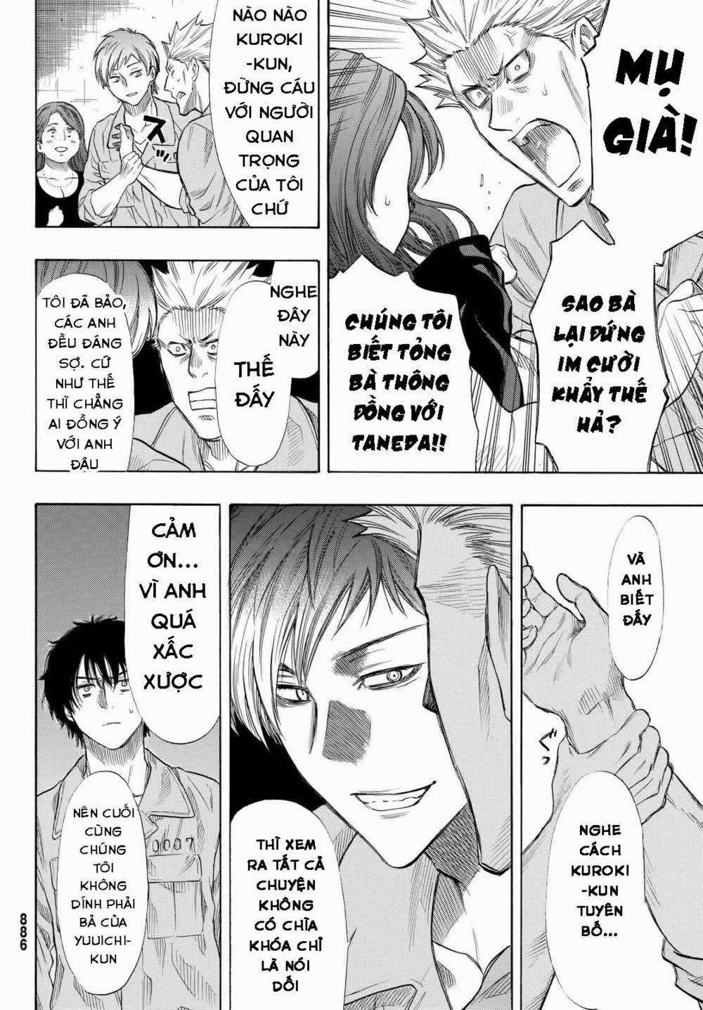 Tomodachi Game 42 trang 30