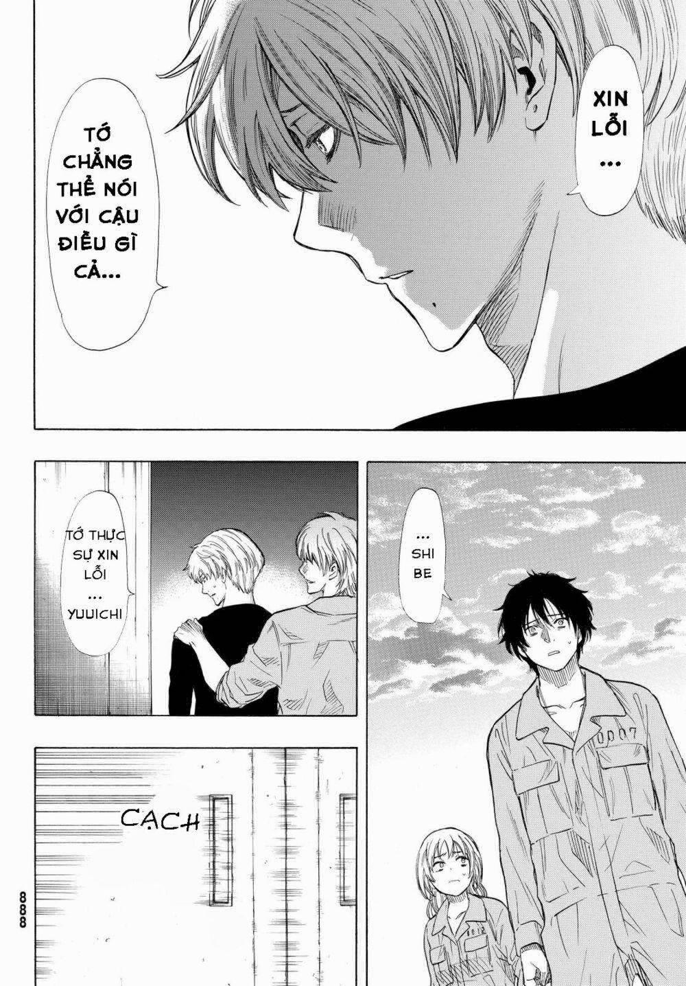 Tomodachi Game 42 trang 32