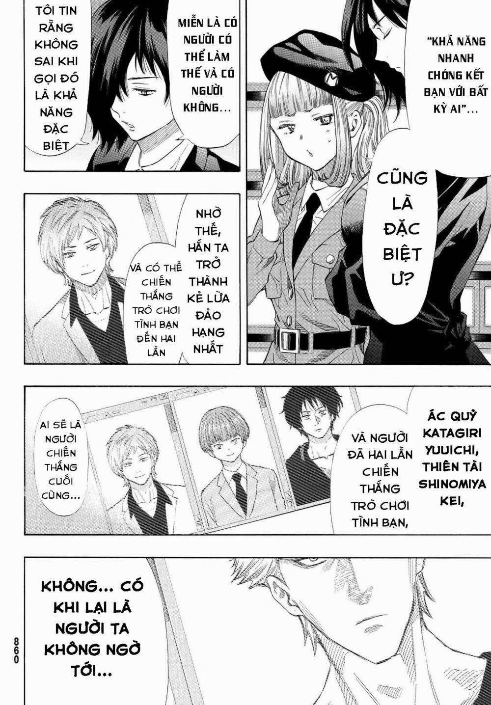 Tomodachi Game 42 trang 5